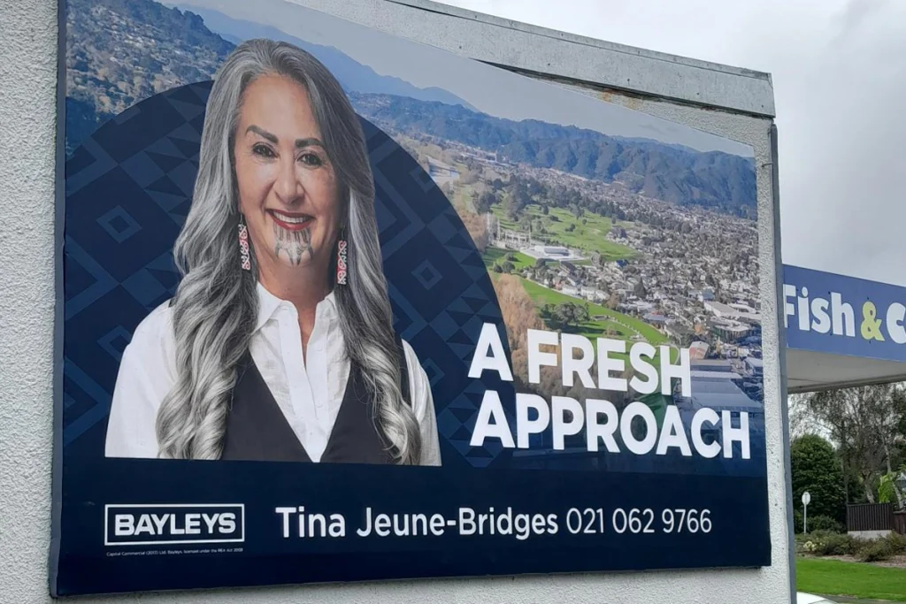 Bayleys PVC Banner