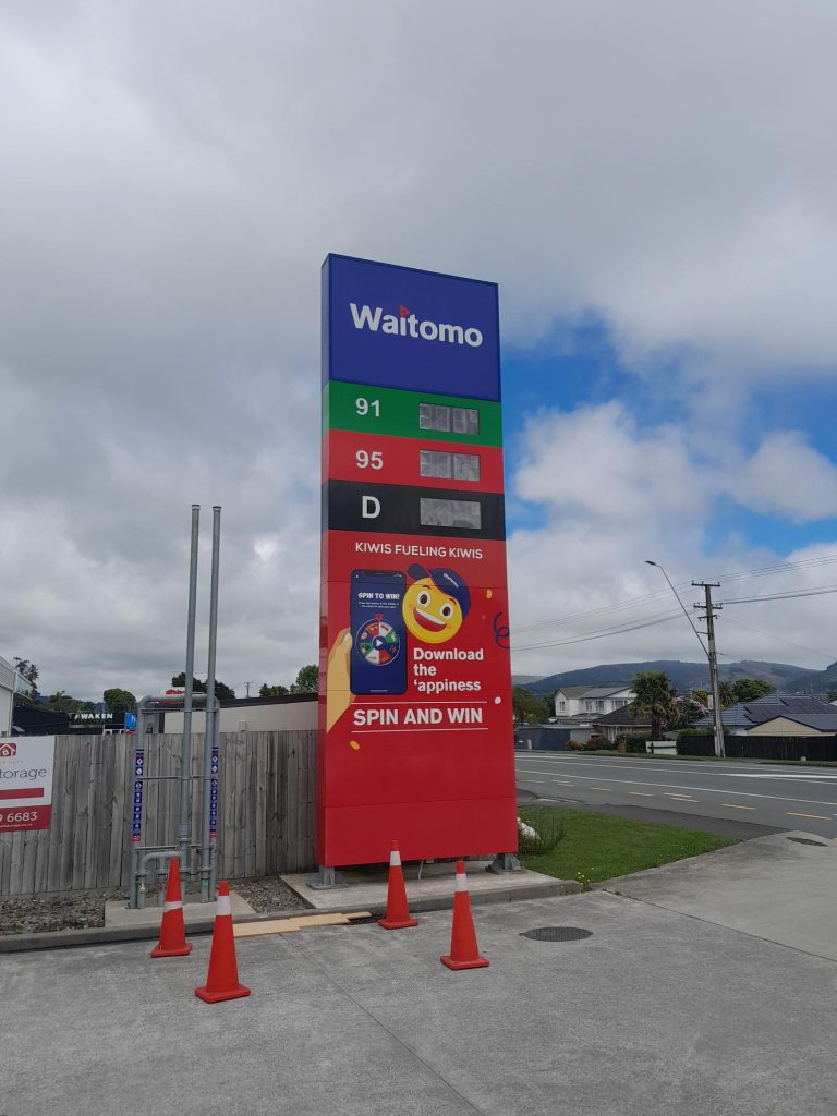 Waitomo ACM Sign Repair