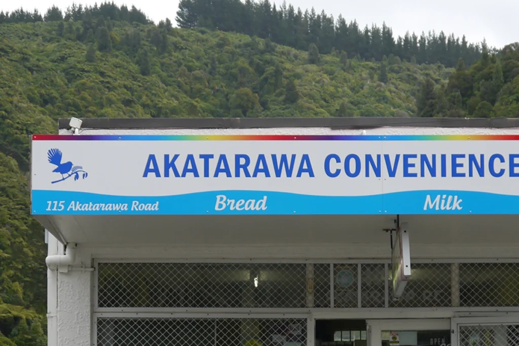 Akatarawa Store Signage