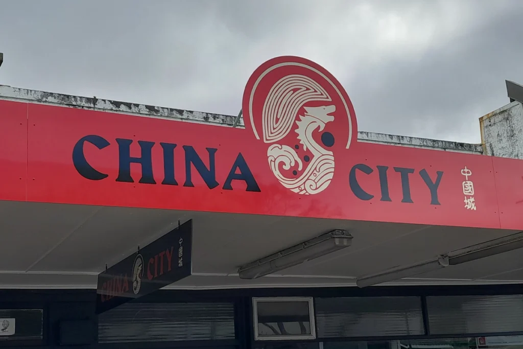 China City